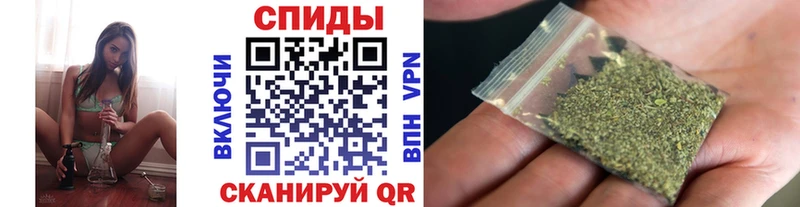 darknet клад где купить наркоту Грозный БУТИРАТ бутик