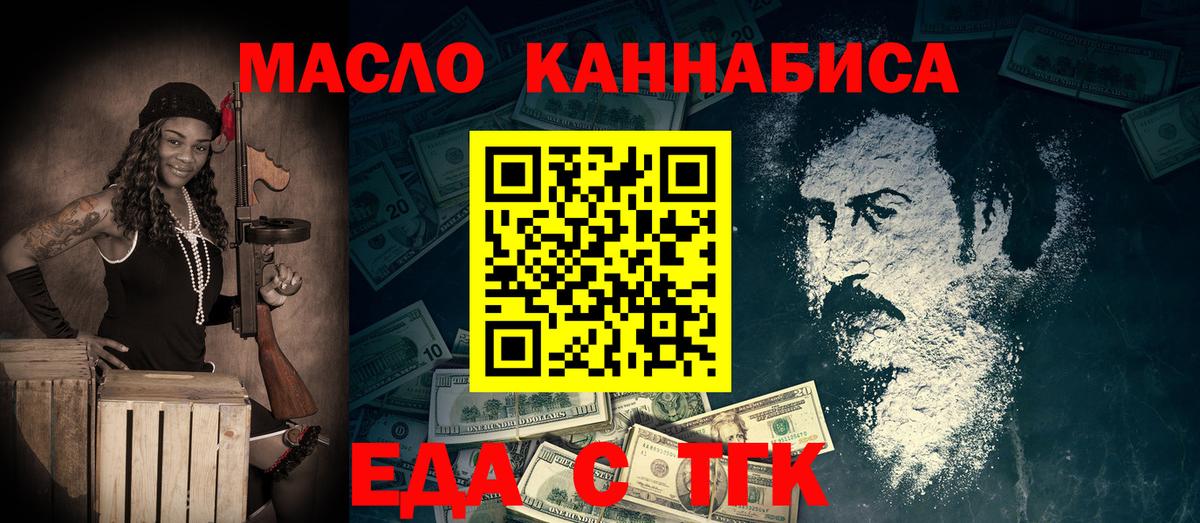 АМФ   Кетамин  Codein  НБОМе  Грозный  Cocaine  Cocaine  Канабис  Экстази  Alpha PVP СК   Меф кристаллы  ГАШ 