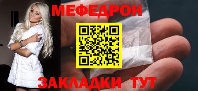 Альфа ПВП Волжский
