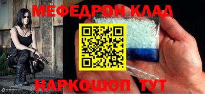 Альфа ПВП Волжский
