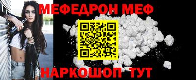 Альфа ПВП Волжский