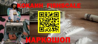 мет Азнакаево