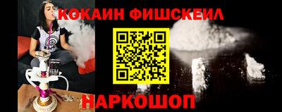 Альфа ПВП Волжский