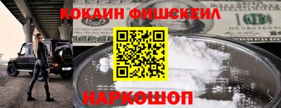 таблы Волжск
