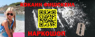 дистиллят марихуана Кимры