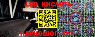 mdma Волгодонск