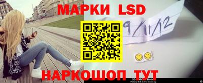 кокаин колумбия Будённовск