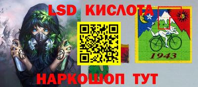 таблы Волжск