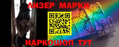 ПСИЛОЦИБИНОВЫЕ ГРИБЫ Бугуруслан