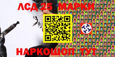 mdma Волгодонск