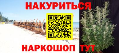 таблы Волжск