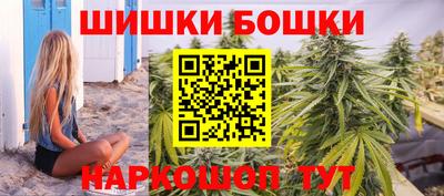 мет Азнакаево