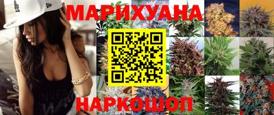 кокс Абакан