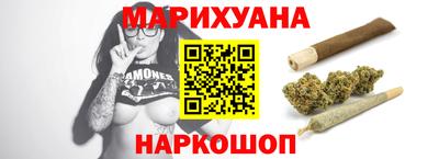 мет Азнакаево