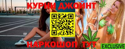 твердый Абинск