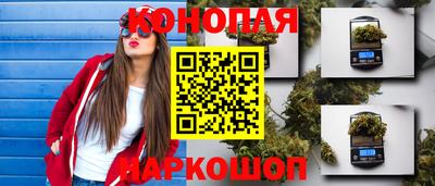 таблы Волжск