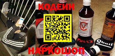 таблы Волжск