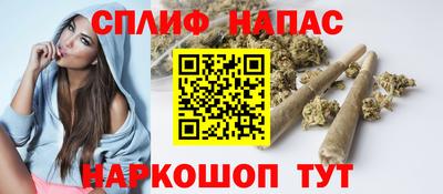 таблы Волжск