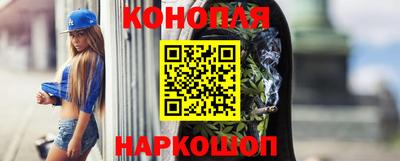 Альфа ПВП Волжский