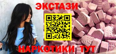 кокс Абакан