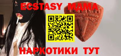 марки nbome Кингисепп