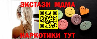 кокс Бугуруслан