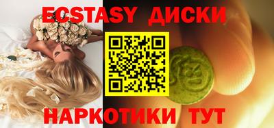 кокаин колумбия Бузулук