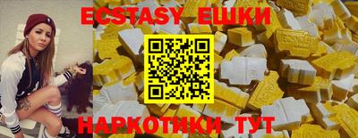 mdma Волгодонск