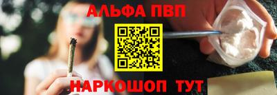 mdma Волгодонск