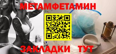 mdma Волгодонск