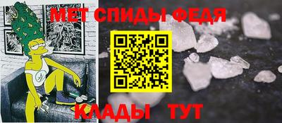 кокс Абакан