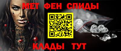 mdma Волгодонск