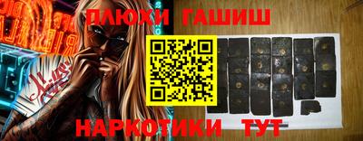 mdma Волгодонск