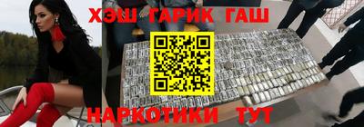 мет Азнакаево