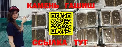 mdma Волгодонск