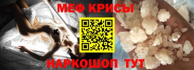 Альфа ПВП Волжский