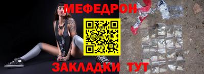 Альфа ПВП Волжский