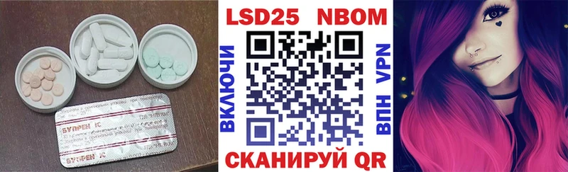 darknet Telegram  Грозный  Лсд 25 экстази кислота  kraken  