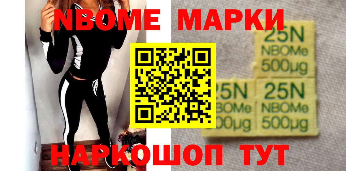 Лсд 25 экстази ecstasy  ЛСД экстази ecstasy  ЛСД экстази  Грозный 