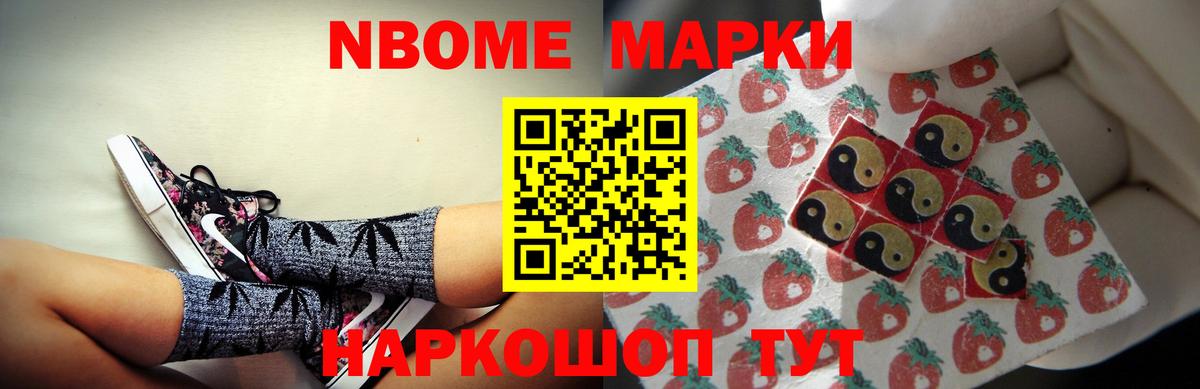 ЛСД экстази кислота Грозный