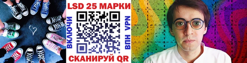 хочу   Грозный  Наркотические марки 1500мкг 