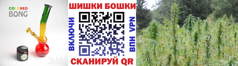 МАРИХУАНА MAZAR где купить наркоту Грозный