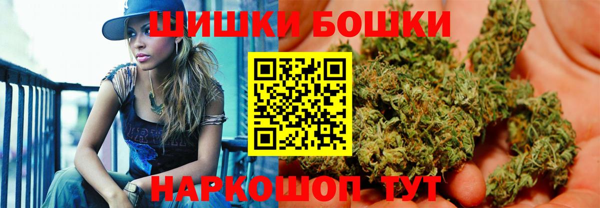 Конопля VHQ Грозный